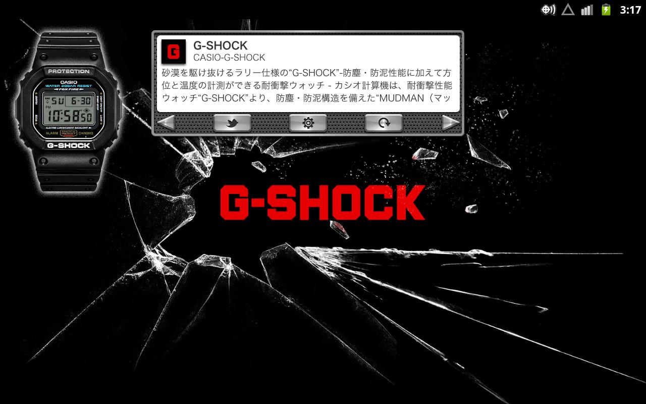 SHOCK App for Tablet - screenshot