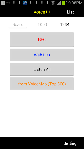 【免費社交App】Voice++ (Voice Uploader)-APP點子