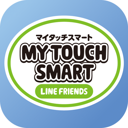 マイタッチスマート　スマートフォン用アプリ LOGO-APP點子