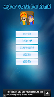 How to mod Akbar Vs Birbal Hindi 1.5 unlimited apk for pc