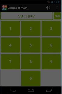 Games Of Math Screenshots 15