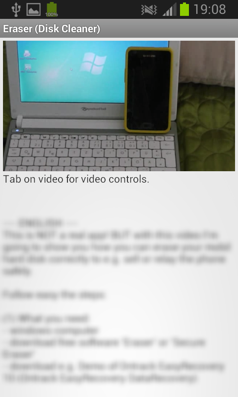 ERASER (DISK CLEANER) Screen 1