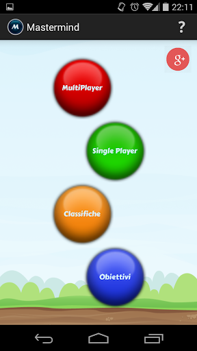 Multiplayer Mastermind