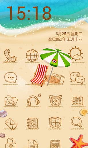 Launcher 8 theme Summer beach