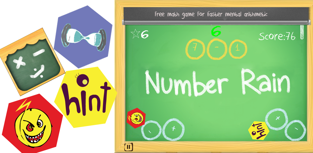 I am not very good maths