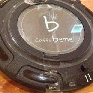 咖啡伴 caffebene