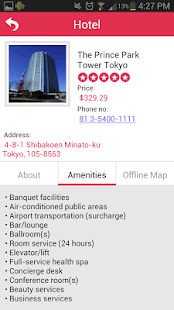 Tokyo Offline Guide Screenshots 9