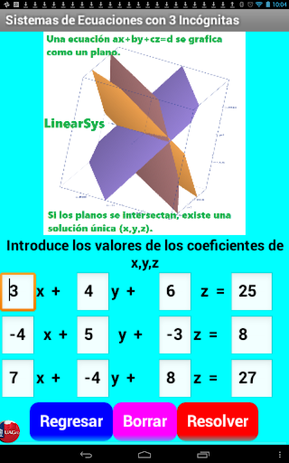 【免費教育App】LinearSys_Esp-APP點子