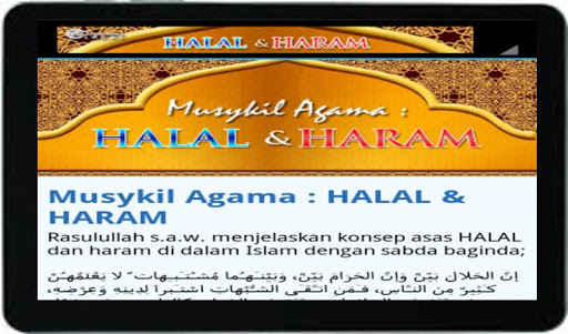 Икра халяль или харам. Халяль харам приложение. Halal we Haram. Сникерс Халяль или харам. Медь Халяль или харам.