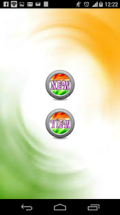 India Photo Collage Screenshots 0