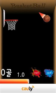 How to download 농구슈팅 1.0 unlimited apk for bluestacks
