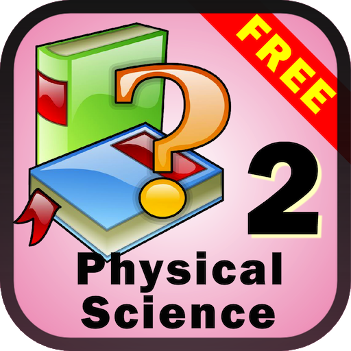 G2 Phys Science Reading Comp F LOGO-APP點子