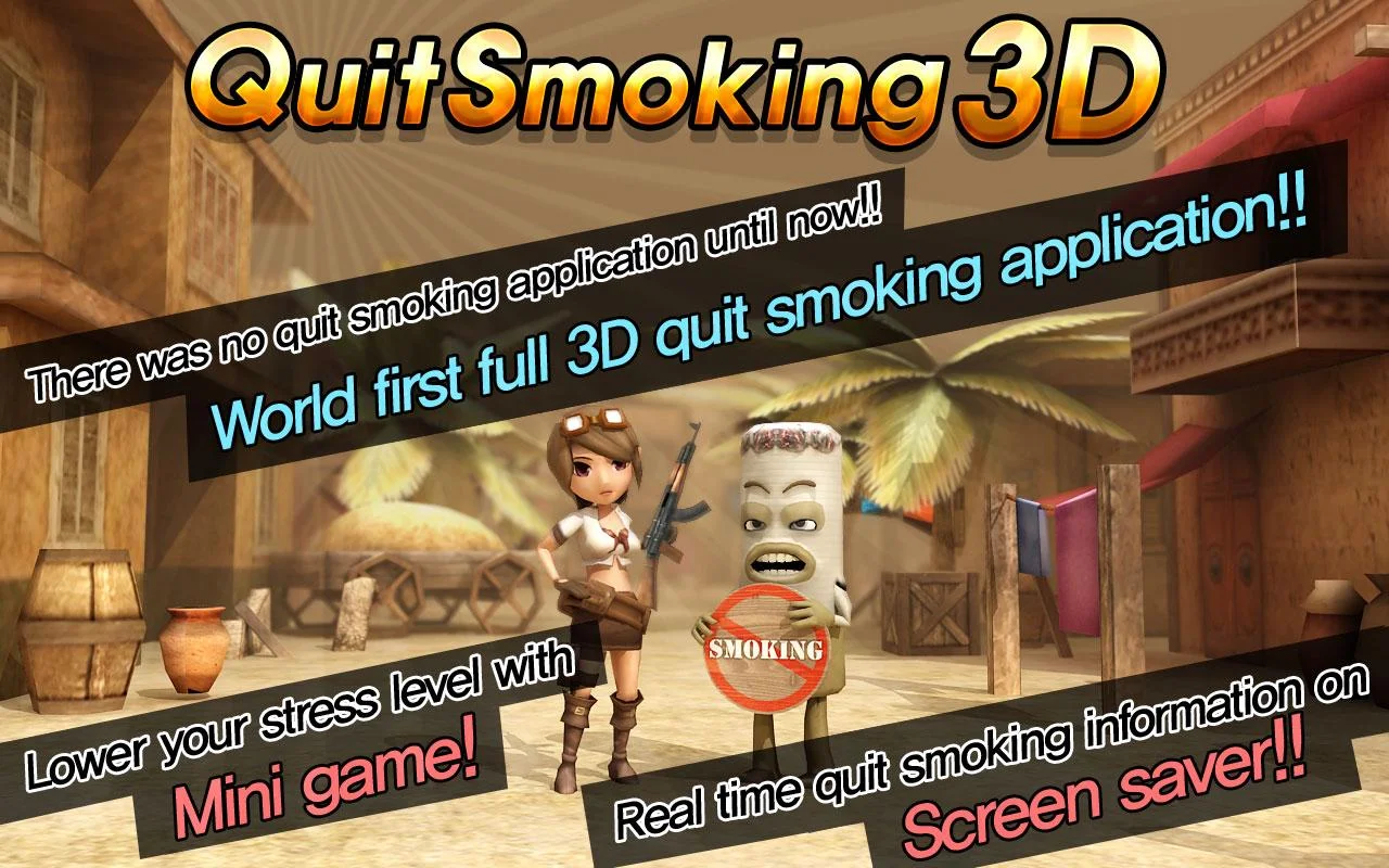 QuitSmoking3D - screenshot