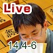 日本将棋連盟ライブ中継 2014年4～6月版