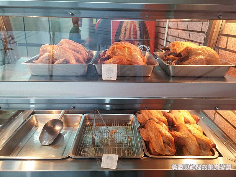 新開幕－金雞城