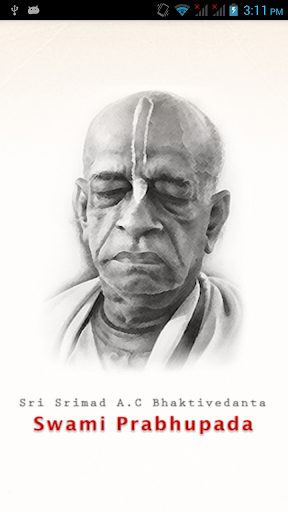 Srila Prabhupada Uvaca