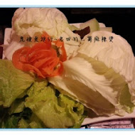 老四川巴蜀麻辣燙(中山店)