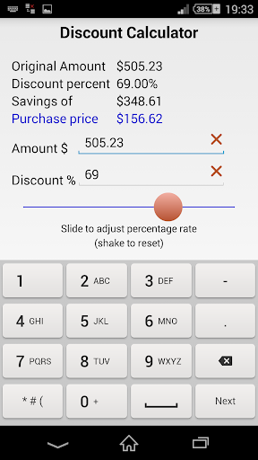 Discount Calculator