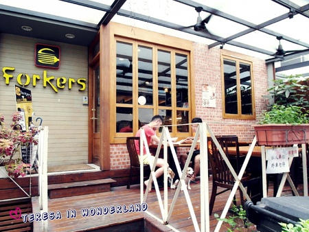 中山站 Forkers佛客漢堡 ☛幾霸婚的漢堡、六十分的服務