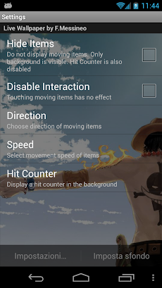 ワンピーススカイライブ壁紙 Androidアプリ Applion
