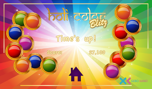 【免費休閒App】Holi Color Blitz Free-APP點子