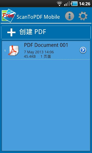 ScanToPDF Mobile FREE