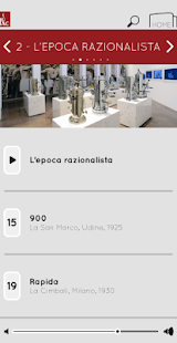 Audioguia do museu MUMAC Screenshots 19