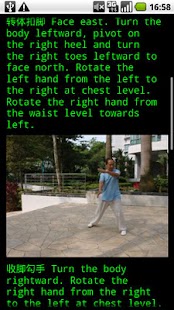 How to download TaiChi 24 Teaching 3(24式太极拳-3） 1.6 apk for bluestacks