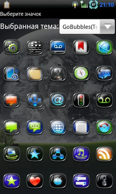 Go Launcher GoBubbles Theme - screenshot