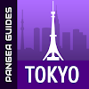 Tokyo Travel - Pangea Guides