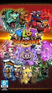 Slot Dragons