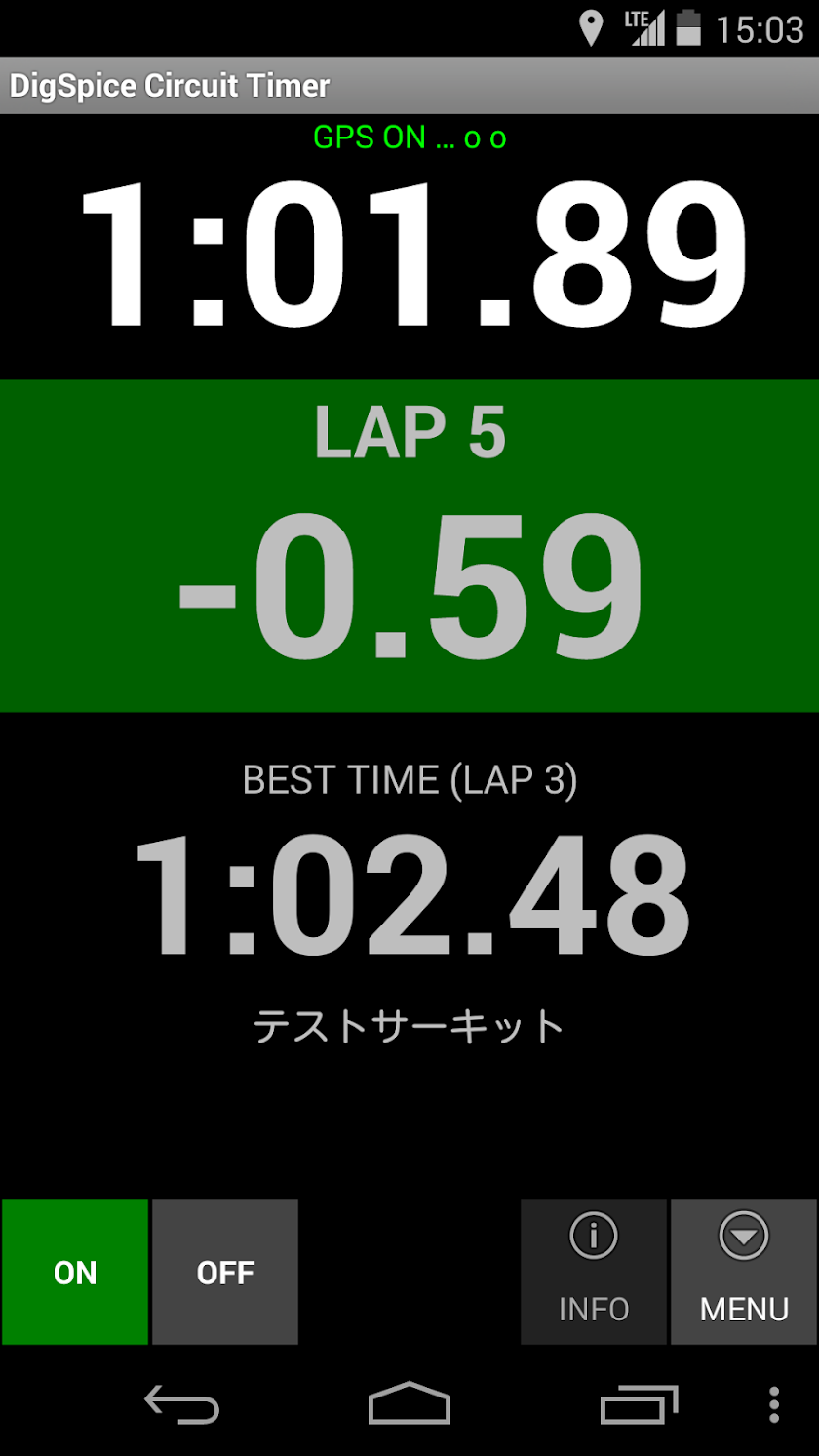 DigSpice Circuit Timer Screen 3