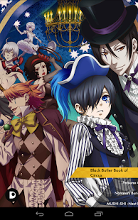 Download DAISUKI APK for Android