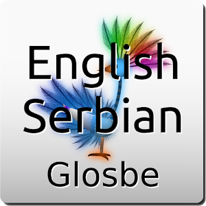 English-Serbian Dictionary.apk 2.1.4