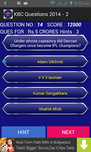 【免費休閒App】KBC CROREPATI QUE & ANS 2014-2-APP點子