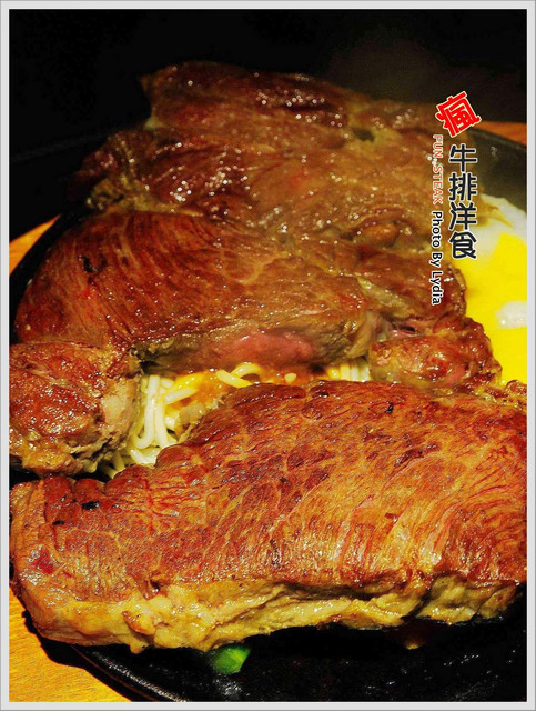 瘋牛排洋食~真的瘋了!!吃不完的36oz大牛排!