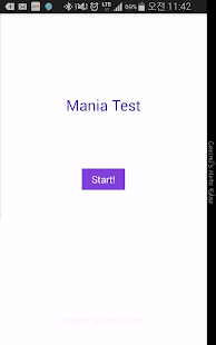 How to download 오타쿠 테스트 퀴즈 - 애니&게임 3.101 unlimited apk for bluestacks