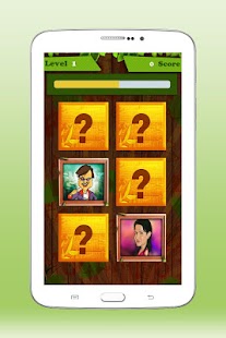 Memory Game Screenshots 2