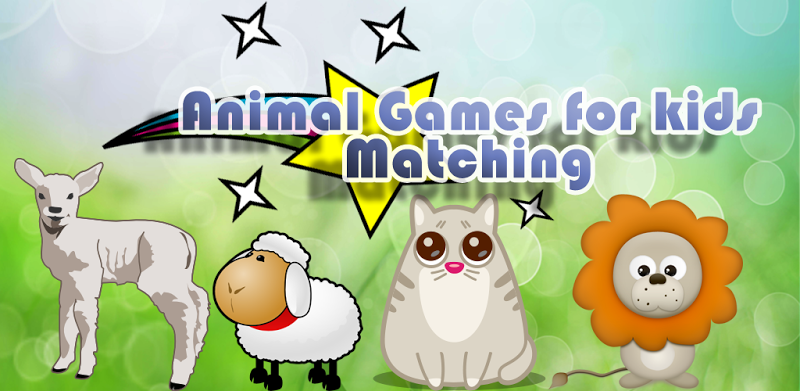 Animal Games for Kids Matching