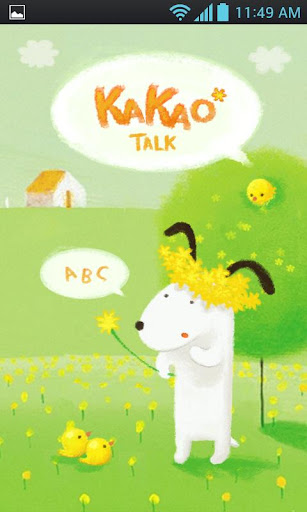 Kakaotalk theme -Peaceful POPO