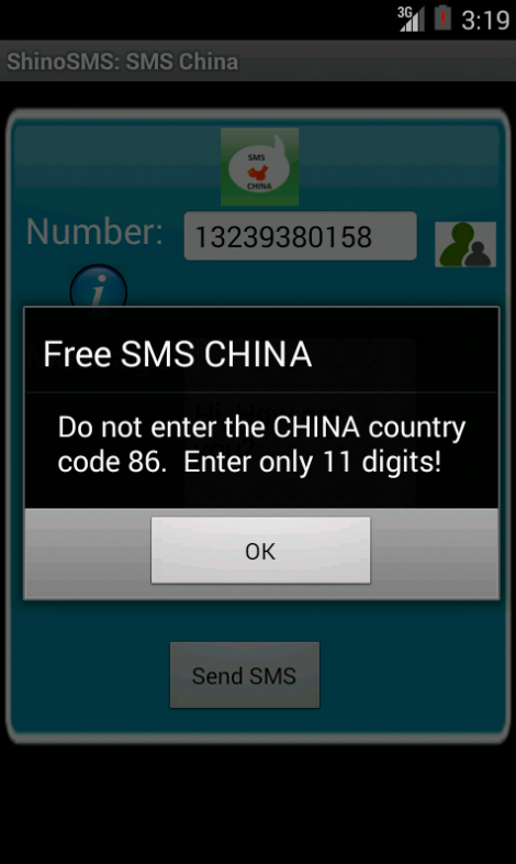Android application Free China SMS screenshort