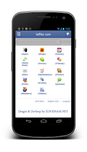 Free لافيتا Laffita APK for PC