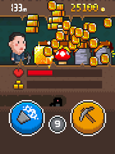 Free 金正砖 APK