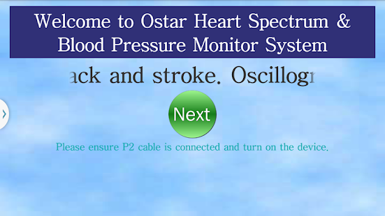 Free OSTAR P2 iBPM for Phone APK