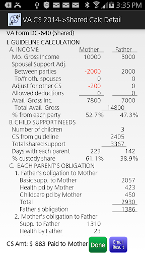 免費下載生活APP|Virginia Child Support 2014 app開箱文|APP開箱王