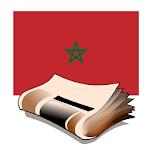 جرائد المغرب Apk