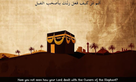 Surah Feel By Tinytapps poster 12