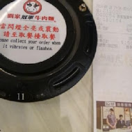 春水堂人文茶館