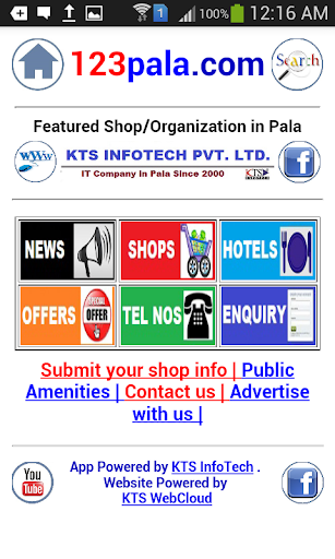 Pala Mobile App - Free