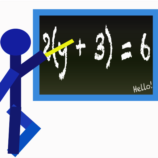 Algebra Tutor Intro LOGO-APP點子